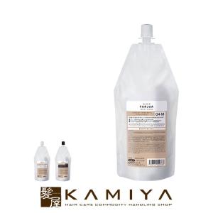 イロノワ ディープレックス ディーエマルジョン 1000ml 詰替用|中間