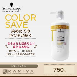 Schwarzkopf BCオイルイノセンスオイルマスク 150g 12個 Amazon.co.jp: シュワルツコフ BCオイル イノセンス オイル