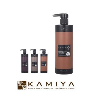 ヘアカラー カラーチャートの商品一覧 通販 Yahoo ショッピング