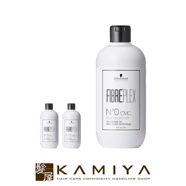 シュワルツコフ ファイバープレックス No.0 ボンドプライマー 500ml|ボンドプライマーPPT...