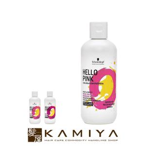 コスメイカー キューティクル クリーミークッション シャンプー 400ml