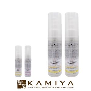 BC KUR 5個セット シュワルツコフ BCクア ディープ スリーク150ml