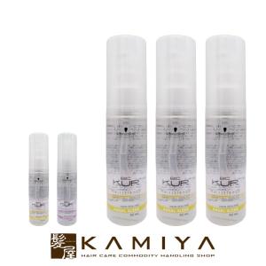 beetsリペアシャンプー1000ml beets リペアシャンプー【1000ml】 | salon - M i J U -