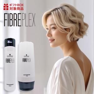 OTEKI カラーシャンプー ホワイト 200ml|ホワイト ムラシャン 黄ばみ