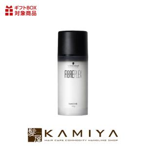 【新品未使用】FIBREPLEX シャンプー トリートメント ミルク オイル Amazon | シュワルツコフ ファイバープレックス ボンドミルク