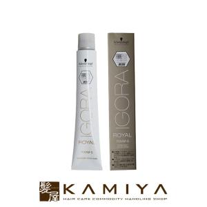 IGORA ROYAL シュワルツコフ イゴラ ロイヤル ピクサム-F レッド 1剤