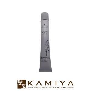 エッセンシティ シュワルツコフ テラ by 1剤 ラズベリーピンク 85g