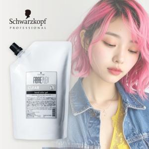 FIOLE BLカラー32本 OX6✖️2 OX3✖️2 2000mL フィヨーレ BLカラー 第2剤 OX AC3% 2000ml｜AZZURRO・KAMIEN 公式サイト