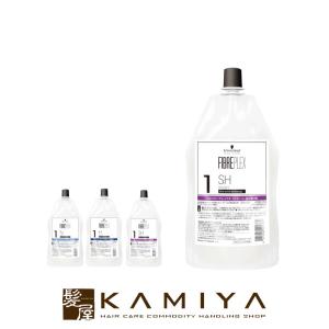 JEWEL COSMETICS（ジュエルコスメティックス） ワイマック デジキュア