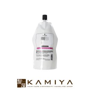 FIBERPLEX シュワルツコフ ファイバープレックス パウダーブリーチ