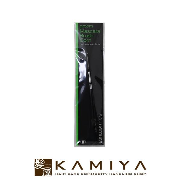 シュウウエムラ アトリエメイド シンセティック マスカラコーン|ブラシ アイブロウブラシ アイブロー...