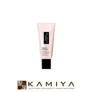 shu uemura シュウウエムラ アンリミテッド グロー フルイド