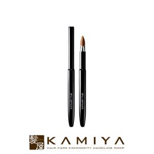 shu uemura（シュウ ウエムラ） アトリエメイド ポータブルブラシ