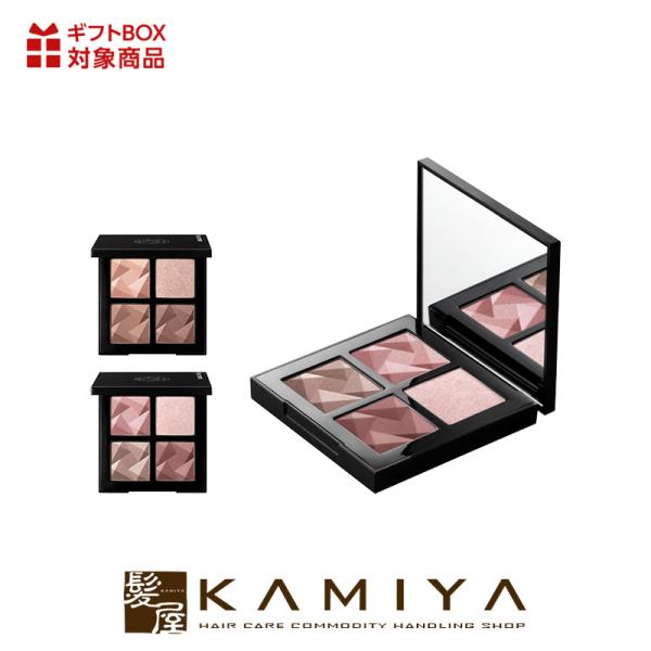 シュウウエムラ アトリエメイド アイスカルプト|atelier made by shu uemura...