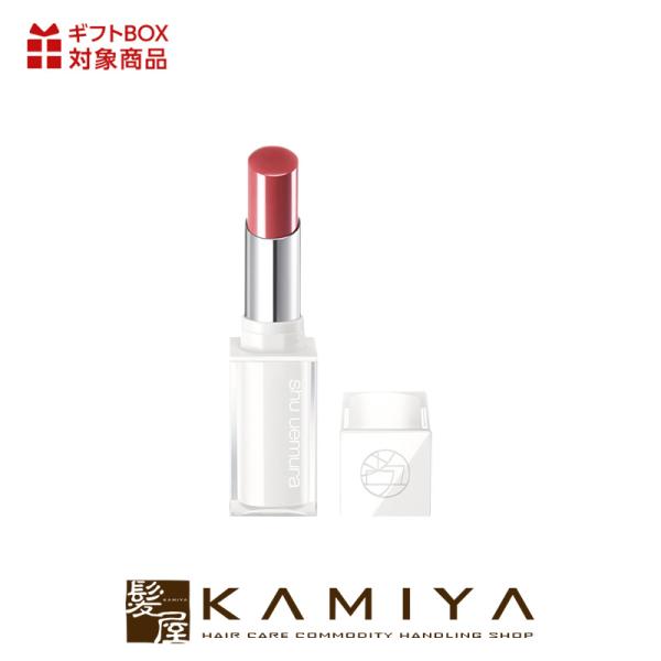 シュウウエムラ キヌケアヌード|shu uemura RD 150 PK 347 PK 364 OR...