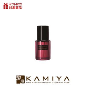 アルティム8 シュウウエムラ スブリム ビューティオイルイン