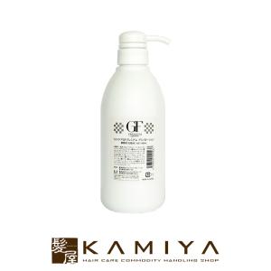 agea リンゴ幹細胞培養液ローション 450ml 詰替用|リンゴ幹細胞 ノン