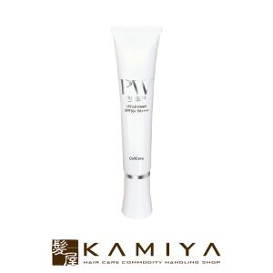 ABSOLUE 【並行輸入品】【送料無料】ランコム アプソリュ UV SPF50