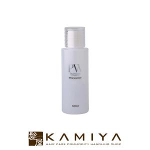 薬用UVディクリームセルケアピュアホワイトプレミアムUVカットクリーム2本セット 薬用UVディクリームセルケアピュアホワイトプレミアムUVカット