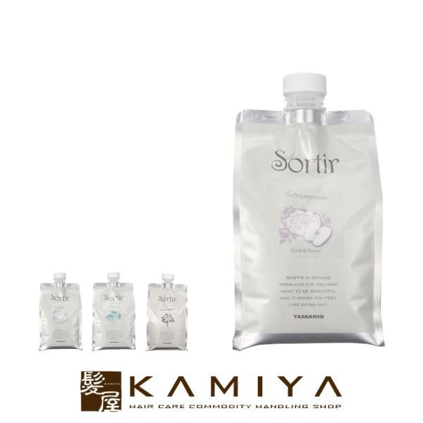 タマリス ソルティール シャンプー 1000ml 詰替用|tamaris sortir タマリス シ...