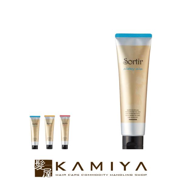 タマリス ソルティール ワックス 80g|tamaris sortir ウォータリー ナチュラル マ...