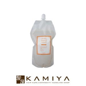 トレンツ アミノシールド プラス トリートメント 1000ml詰め替え3個セット-