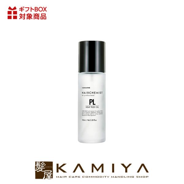 タマリス ヘアケミスト PL ヒートプレックスオイル 100ml|本体 ボトル ヘアオイル トリート...