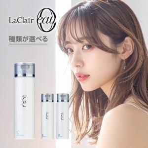 アジュバン AE ターナリー 30g|クリーム 美容クリーム フェイス