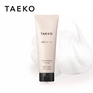 クレンジング・メイク落とし eko TAEKO タエコ マッサージ＆クレンジングクリーム 90g|保湿 W洗顔不要