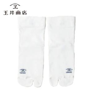玉井商店 Always Relax TABI オフホワイト 1個|足袋ソックス 足袋靴下 タビソックス レディース 靴下 日本製 抗菌 防臭 コットン