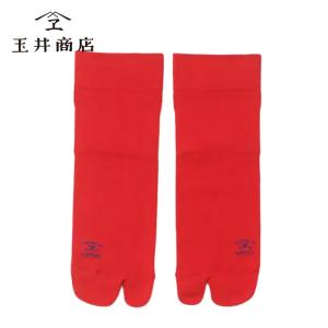 玉井商店 Always Relax TABI レッド 1個|足袋ソックス 足袋靴下 タビソックス レディース 靴下 日本製 抗菌 防臭 コットン 綿