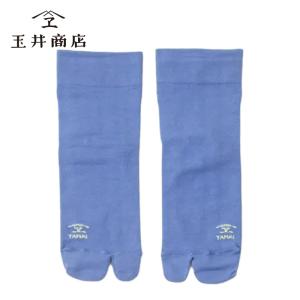 玉井商店 Always Relax TABI パープル 1個|足袋ソックス 足袋靴下 タビソックス レディース 靴下 日本製 抗菌 防臭 コットン 綿