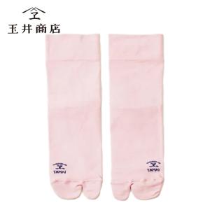 玉井商店 Always Relax TABI ピンク 1個|足袋ソックス 足袋靴下 タビソックス レディース 靴下 日本製 抗菌 防臭 コットン 綿