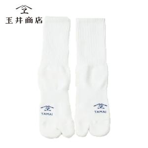 玉井商店 Essential Days TABI オフホワイト 1個|足袋ソックス 足袋靴下 タビソックス ユニセックス メンズ レディース 靴下 日