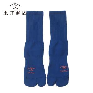 玉井商店 Essential Days TABI ブルー 1個|足袋ソックス 足袋靴下 タビソックス ユニセックス メンズ レディース 靴下 日本製
