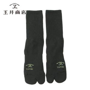 玉井商店 Essential Days TABI チャコール 1個|足袋ソックス 足袋靴下 タビソックス ユニセックス メンズ レディース 靴下 日本