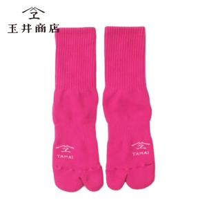 玉井商店 Essential Days TABI ダークピンク 1個|足袋ソックス 足袋靴下 タビソックス ユニセックス メンズ レディース 靴下