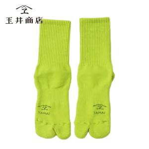 玉井商店 Essential Days TABI ピスタチオ 1個|足袋ソックス 足袋靴下 タビソックス ユニセックス メンズ レディース 靴下 日本