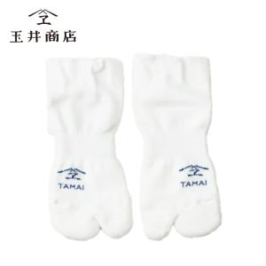 玉井商店 Everyday Easy TABI オフホワイト 1個|足袋ソックス 足袋靴下 タビソックス ユニセックス メンズ レディース 靴下 日本