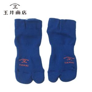 玉井商店 Everyday Easy TABI ブルー 1個|足袋ソックス 足袋靴下 タビソックス ユニセックス メンズ レディース 靴下 日本製