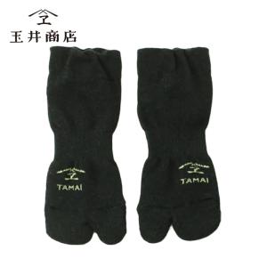 玉井商店 Everyday Easy TABI チャコール 1個|足袋ソックス 足袋靴下 タビソックス ユニセックス メンズ レディース 靴下 日本製