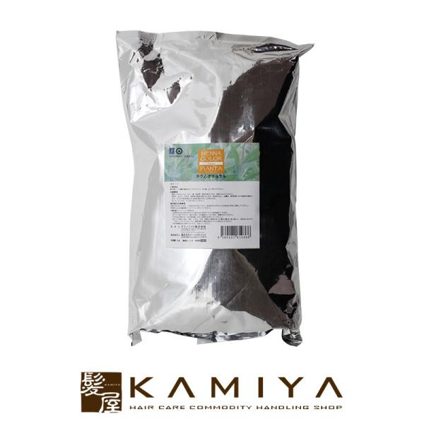 テクノエイト ピアンタ ヘナカラー 1000g：ナチュラル|カラー剤 ヘナ ヘナーカラー ヘナ カラ...