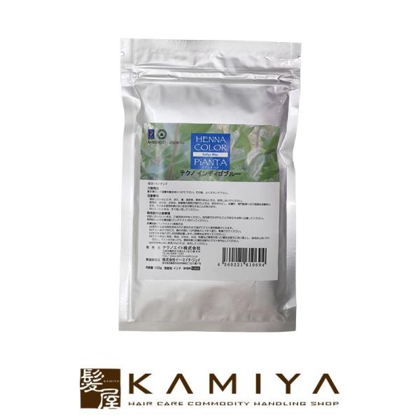 テクノエイト ピアンタ ヘナカラー （2） 100g|カラー剤 インディゴブルー ハーブマホガニー ...
