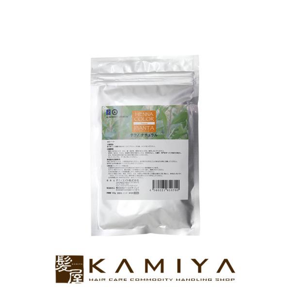テクノエイト ピアンタ ヘナカラー 100g：ナチュラル|カラー剤 ヘナ ヘナーカラー ヘナ カラー...