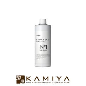 化粧水 PURE PG 120ml マーキュリーコスメティック Mercury Cosmetic