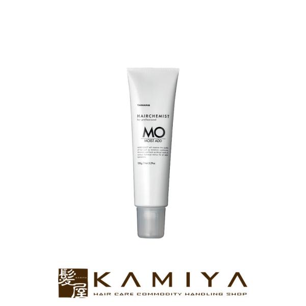 タマリス ヘアケミスト MO モイストアド 150g|システムトリートメント 業務用トリートメント ...