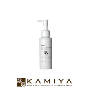 タマリス ヘアケミスト GL グロスアップ 100g|システムトリートメント 業務用トリートメント 集中ケア サロントリートメント オイル ツヤ ハイダメージ