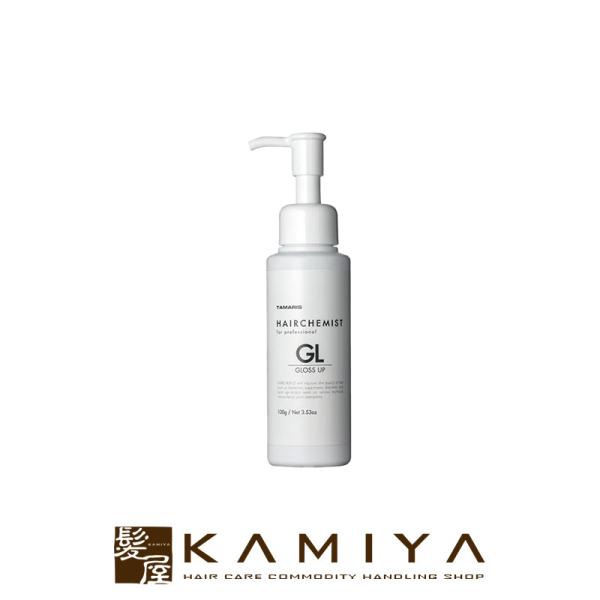 タマリス ヘアケミスト GL グロスアップ 100g|システムトリートメント 業務用トリートメント ...