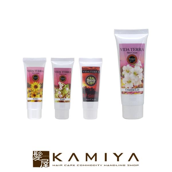 TBM タカラ ビューティーメイト ヴィーダテラ アルガンスキンクリーム 40g|タカラビューティー...