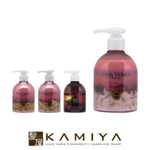 EORA（エオラ） EGF ハンド&ボディー クリーム ハニージンジャー 370g